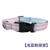 Hands Free Running Dog Leash